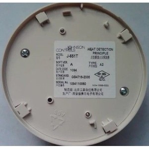 จอห์นสันคอนโทรลส์ เครื่องตรวจจับอุณหภูมิอัจฉริยะ J-651P J-651T เครื่องใช้ไฟฟ้าอัจฉริยะสำหรับบ้าน มีสินค้าในสต็อก J-651PM มีจำหน่ายแล้ว - Product Image 1