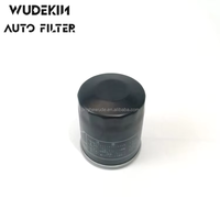 Filtre à huile de haute qualité MZ690140 pour automobile/pièces de moteur automobile, pièces automobiles OEM