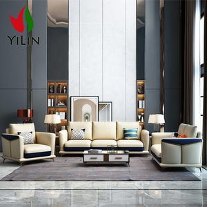 تصميم عصري طويل كريم جلد وسائد مقطعية بالصين مورد أثاث Canape En Cuir للاستخدام الفندقي للشقق - Product Image 4