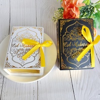 Eid Mubarak Ramadan Bronzierte Buchförmige Papierboxen Süßigkeiten Schokolade Geschenkverpackung für Muslimische Party Tischdekoration