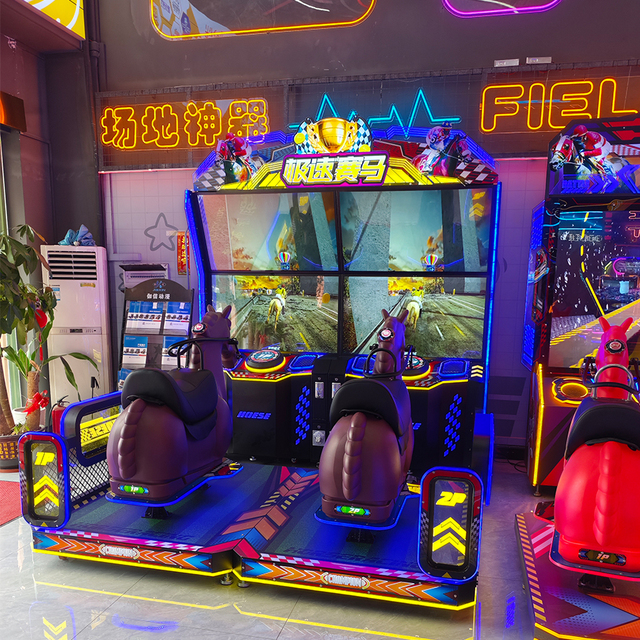 Jiaxin Indoor Playground Amusement Arcade Horse Racing Game Machine Coin Operated 2 Players Simulator JX-HR02 AC220V-240V