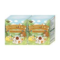 Suplay RABBIT KIKI Série Animaux Floqués Boîte Mystère Authentique Nouveau Jouet Tendance Ornement Créatif Cadeau pour Elle Lot de 15