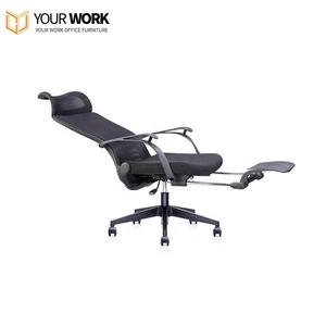 <span class=keywords><strong>2022</strong></span> meilleure vente chaise <span class=keywords><strong>de</strong></span> <span class=keywords><strong>bureau</strong></span> confortable masseur ergonomique <span class=keywords><strong>de</strong></span> luxe avec maille exécutive pivotante nouveau matériau en tissu Design - Product Image 6