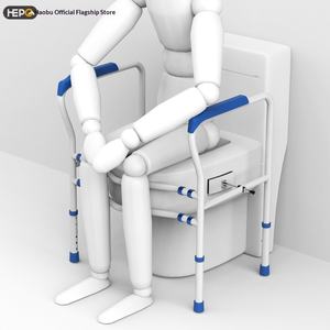 Support <span class=keywords><strong>de</strong></span> <span class=keywords><strong>toilette</strong></span> transfrontalier pour personnes âgées avec accoudoirs et tabouret, conception sans perçage, pour la prévention des chutes, cadre <span class=keywords><strong>de</strong></span> sécurité pour toilettes assistées - Product Image 2