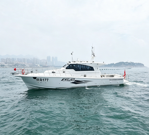 <span class=keywords><strong>Bateau</strong></span> <span class=keywords><strong>de</strong></span> pêche sportive Grandsea <span class=keywords><strong>de</strong></span> 67 pieds en fibre <span class=keywords><strong>de</strong></span> verre et acier, <span class=keywords><strong>bateau</strong></span> <span class=keywords><strong>de</strong></span> loisirs, <span class=keywords><strong>bateau</strong></span> <span class=keywords><strong>de</strong></span> pêche homologué, <span class=keywords><strong>bateau</strong></span> <span class=keywords><strong>de</strong></span> pêche sportive, <span class=keywords><strong>bateau</strong></span> <span class=keywords><strong>Viking</strong></span> à vendre - Product Image 1