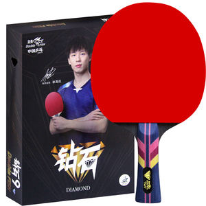 <span class=keywords><strong>Raquette</strong></span> <span class=keywords><strong>de</strong></span> tennis <span class=keywords><strong>de</strong></span> table Double Fish Diamond Series, niveau professionnel, haute performance, 7 couches, bois plein + fond en fibre <span class=keywords><strong>de</strong></span> carbone - Product Image 1