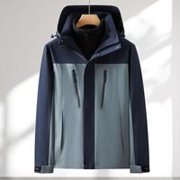 Nouvelle veste trois-en-un chaude et coupe-vent pour hommes et femmes avec impression de logo personnalisé