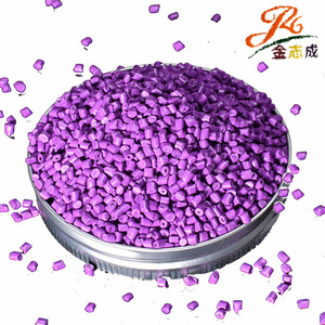 JzC Masterbatch Red Granule For PP PE ABS PC PET PA Injection Extrusion Spinning 99 Active Ingredient Shenzhen Origin - Product Image 1