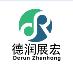 YUYAO DERUN PACKAGING PRODUCTS CO., LTD. logo