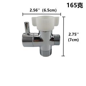 Bidet Basin T-Type Adapter 7/8x7/8x1/2 In Metal Plastic Cold Water Connector For Neo Series - Product Image 3