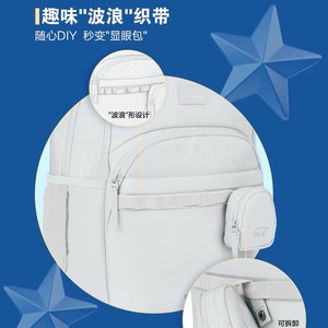 Beckmann 32L Student <b>Backpack</b> <b>Large</b> Capacity Ergonomic Support Unisex School Bag With Detachable Straps - Product Image 1
