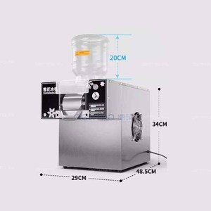 Stainless Steel Blade Electric Snow Cone <b>Maker</b> 0.48Gal Tank 30S Fast Pre-Cooling Snowflake <b>Ice</b> <b>Maker</b> for Home <b>Small</b> - Product Image 6
