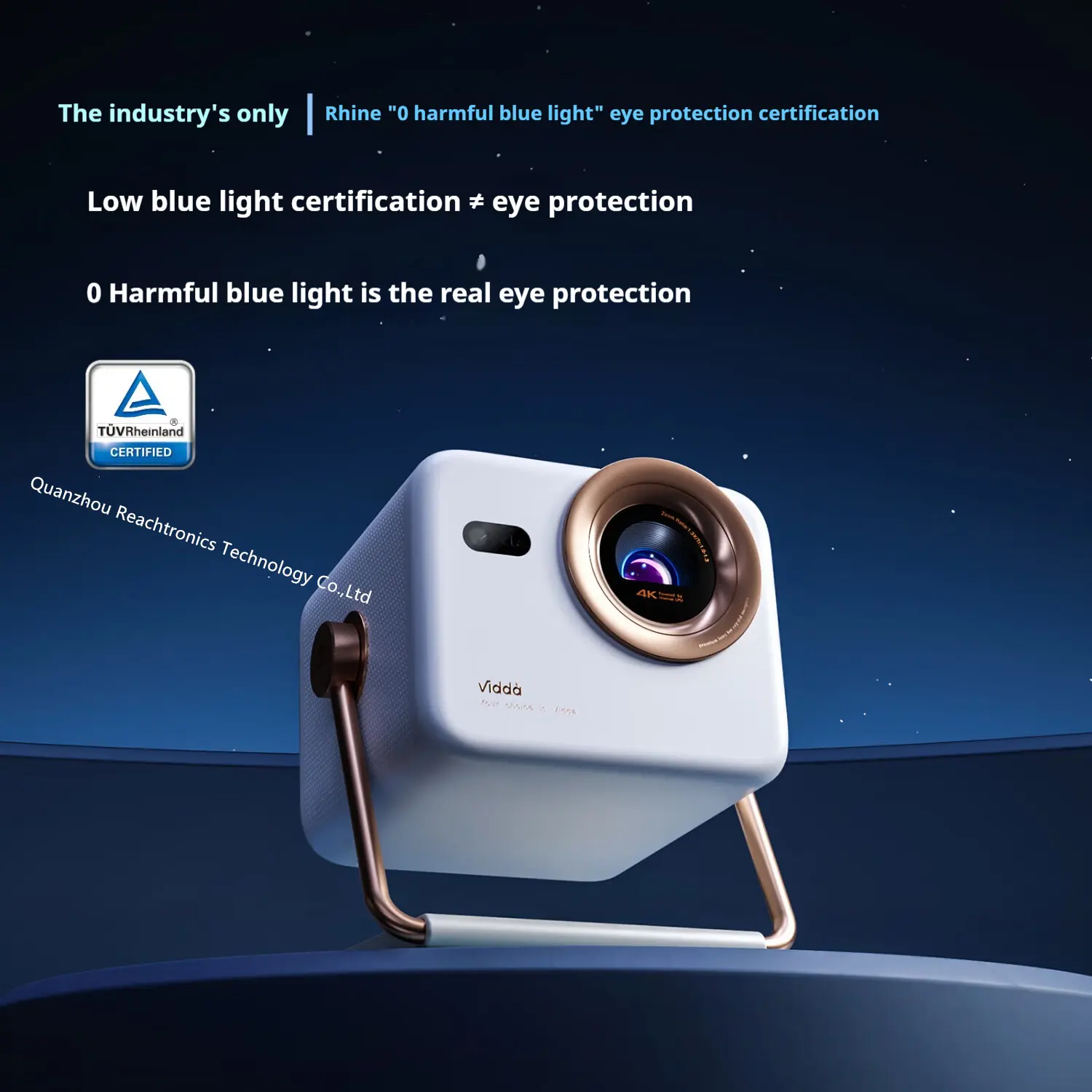 未使用品 Vidda m2 プロ プロジェクター 未使用品 Vidda m2 プロ