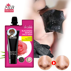 Mascarillas Faciales al por Mayor, Mascarilla Negra de Belleza, Mascarilla Química Desprendible para el Rostro - Product Image 1