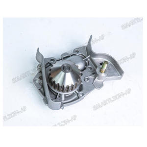 7700866518 8200146301 pour <span class=keywords><strong>RENAULT</strong></span> CLIO KANGOO <span class=keywords><strong>EXPRESS</strong></span> MAGANE <span class=keywords><strong>POMPE</strong></span> <span class=keywords><strong>À</strong></span> <span class=keywords><strong>EAU</strong></span> - Product Image 5