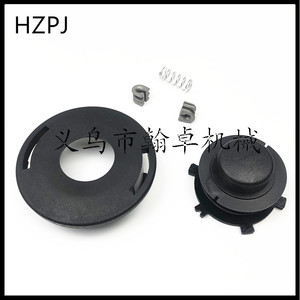 FS Top <b>Cover</b> Mower Parts & Accessories 55 85 90 100 120 130 200 250 Winding Reel with Grass Trimming <b>Head</b> Locking Spring 25-2 - Product Image 2