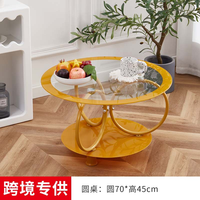 Table basse à cinq anneaux en verre trempé, table basse moderne simple ovale
