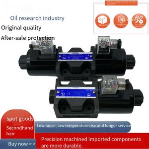 Youyan DSG-03-3c2-D24-N1-503c3/3c4/3c60/2b2/2b3 Solénoïde A240 - Product Image 1