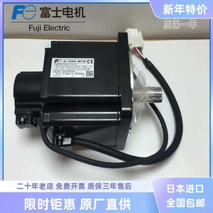 Motor Servo AC Fuji Electric GYC751DC1-SG-Z1 750W 2.98Nm 3000Rpm Montaje en Pedestal - Product Image 1