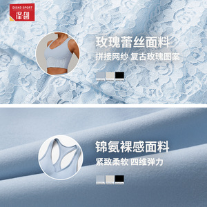 Conjunto Deportivo Disko para Yoga, Falda de Running Asimétrica con Malla y Bolsillos en Azul Aqua, Traje Corto TZ9187 - Product Image 2