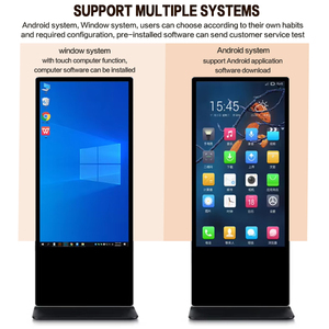 จอแสดงผลโฆษณา LCD ขนาด 55 นิ้ว สำหรับใช้งานภายในอาคาร พร้อมโปรแกรมติดตั้งบนพื้นและระบบดิจิทัลไซเนจ รองรับโปรแกรมการตลาดแบบพันธมิตร - Product Image 4