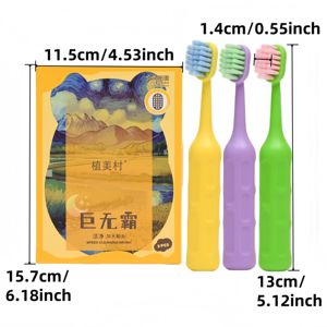 Cepillo de Dientes para Bebés de Alta Calidad al por Mayor, Cepillo de Dientes para Niños con Cabezal Ancho en Caja Colorida para una Limpieza Profunda - Product Image 6