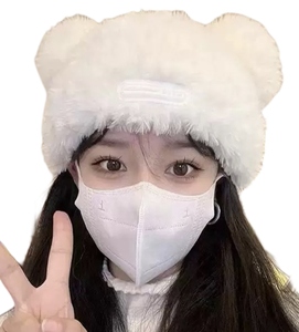 Mờ gấu tai thiết kế mùa đông mũ-sang trọng sang trọng mùa đông mũ nón cho người lớn hàng ngày & sử dụng ngoài trời - Product Image 3