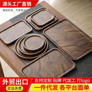 Plateau à thé/plateau pour service à thé en bois de noyer noir d'Amérique du Sud, table à thé rectangulaire pour la maison, plateau rétro en bois massif, plateau en bois pour le thé sec - Product Image 3