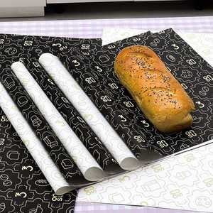 Papier alimentaire imperméable et résistant à la graisse, recyclable, avec logo personnalisé imprimé, pour emballer les sandwichs, les hamburgers, les gâteaux, biodégradable, sûr et rapide - Product Image 3