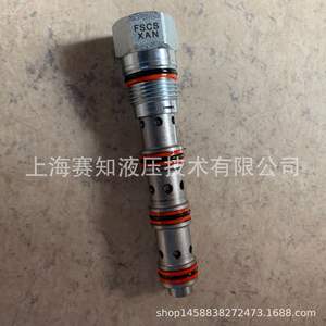 FSCS-XAN ซันไฮดรอลิกส์สต็อกขนาดใหญ่วาล์วเกลียวนำเข้าจากสหรัฐอเมริกา - Product Image 4