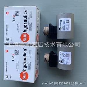 Composants industriels 740-223 SUN Hydraulics (USA) Bobines en stock - Product Image 3