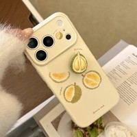 Coque souple en TPU avec motif de durian frais pour 15/16/18 Pro Max, design 3D, antichoc