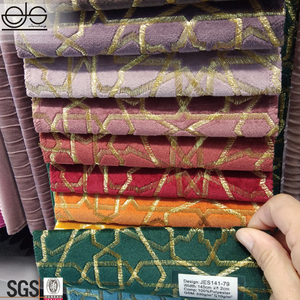 Turquía 25 colores poligonal dorado bordado cortina de tela de terciopelo - Product Image 3