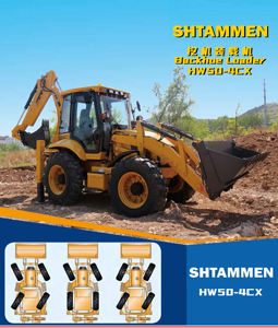 Многофункциональная Инженерная техника BHL 86 четырехколесный рулевой экскаватор-погрузчик - Product Image 4