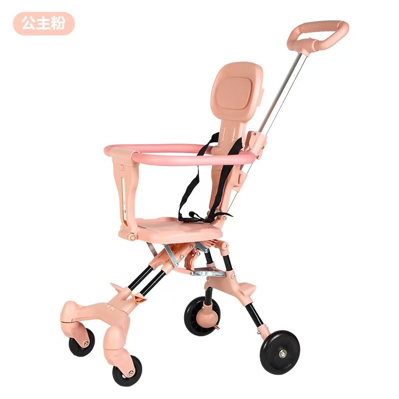 Voiture nue rose