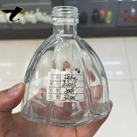 Bouteille en verre transparente de 300 ml avec bouchon à vis, flacon de luxe vide pour diffuseur de parfum, bouteille en verre pour spiritueux et brandy