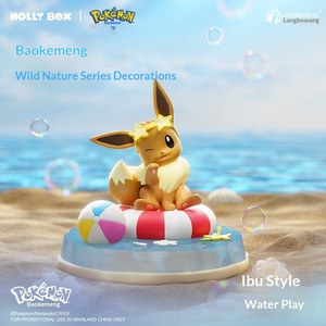Baokemeng  Série d'ornements naturels sauvages et amusants Micro-scène <span class=keywords><strong>Pikachu</strong></span> Keda Duck Poupée artisanale pour jeux d'eau - Product Image 2