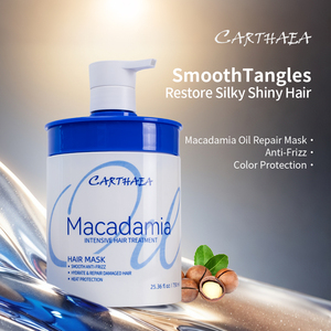<span class=keywords><strong>Mascarilla</strong></span> Capilar de Queratina <span class=keywords><strong>Natural</strong></span> con Aceite de <span class=keywords><strong>Macadamia</strong></span> y Colágeno para Reparación del Cabello - Product Image 2