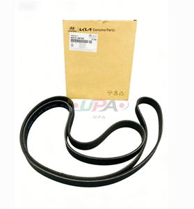 Correa acanalada en V de calidad original 25212-4A700 25212 4A700 para Hyundai Kia K3 252124A700 - Product Image 1