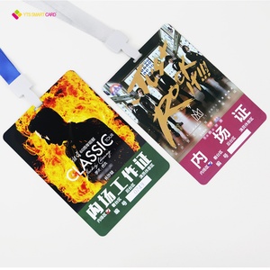 บัตรเข้าชมกีฬา บัตรคอนเสิร์ต บัตร VIP บัตรเข้าชมธุรกิจ แบบกำหนดขนาดเองได้ พร้อมชิป NFC วัสดุ PVC สำหรับสนามกีฬาและงานอีเว้นท์ต่างๆ - Product Image 4