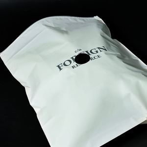 Bolsa Reutilizable y Biodegradable para Ropa, Mantas y Calcetines, con Cierre, Opción de Logotipo Personalizado, Almacenamiento Ecológico y Reutilizable para el Hogar y Viajes - Product Image 3