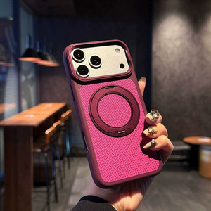 เคสโทรศัพท์แบบมีขาตั้งแม่เหล็กหมุนได้ ลายคาร์บอนไฟเบอร์ไล่เฉดสี สำหรับ iPhone 18 17 16 Pro Max ป้องกันการกระแทก - Product Image 1
