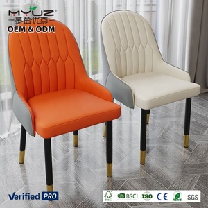 Meilleures chaises de salle <span class=keywords><strong>à</strong></span> manger de style européen, luxe léger, avec dossier, pour hôtels, bureaux, salons de manucure, maquillage, mahjong - Product Image 1