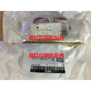 Válvula Solenoide Smc Syj712-5hz-01-f-x27 para Impresora Komori, Piezas de Máquina de Impresión Offset - Product Image 1