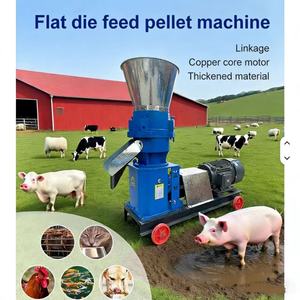 เครื่องผลิตอาหารสัตว์เม็ดไฟฟ้าประสิทธิภาพสูง สภาพใหม่ 220V เครื่องอัดเม็ดไม้สำหรับไก่ วัว ม้า - Product Image 2