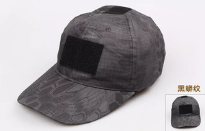 <span class=keywords><strong>Gorra</strong></span> Táctica de Béisbol para Verano, Protección <span class=keywords><strong>Solar</strong></span>, Camuflaje, Impermeable, Deportiva, para Caza y Pesca, Moderna, para Actividades al Aire Libre - Product Image 5