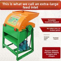 Décortiqueuse et égreneuse de maïs électrique automatique multifonctionnelle compacte pour usage domestique 25 kg Garantie 1 an