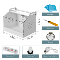 Lampe chauffante pour poulailler, cage de couvaison pour poulets, boîte de couvaison pour poulets à usage domestique, pour réchauffer les poulets