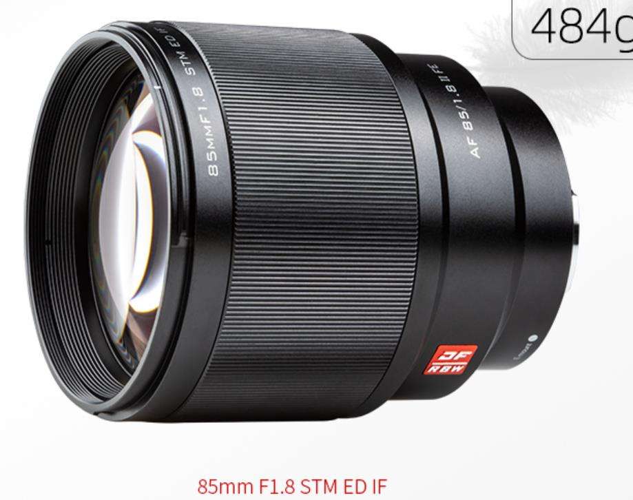 V2 0 Version Viltrox 85mm F1 8 II STM Auto Focus Large Aperture Fixed v2-0-version-viltrox-85mm-f1-8-ii-stm-auto-focus-large-aperture-fixed