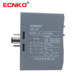 Relais horaire numérique JS14P pré-installé, modèle mécanique et électronique mini, vente directe de l'usine Riko - Product Image 3